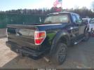 Ford F-150 Image 3