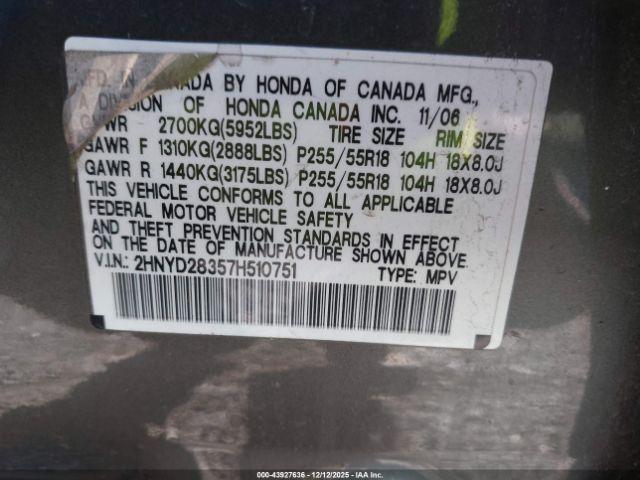 Acura MDX Technology Package Image 4