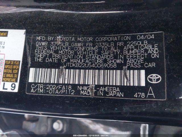 Toyota Prius Image 8