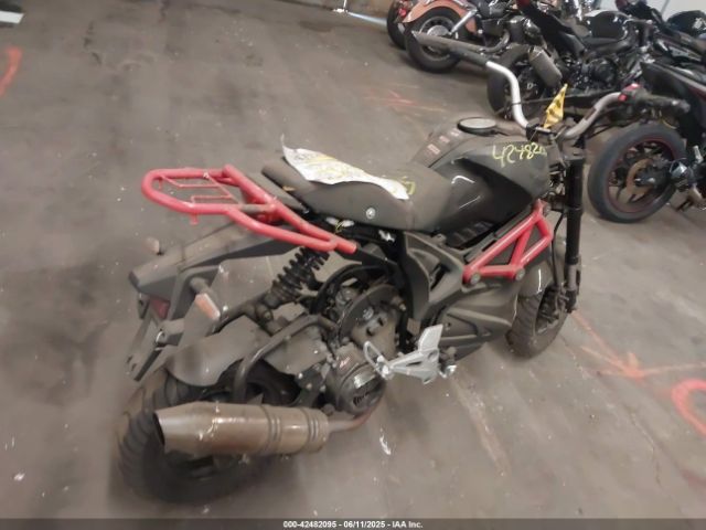 Yongfu Rocket 150 Image 3