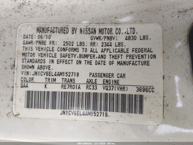 INFINITI G37x Image 8