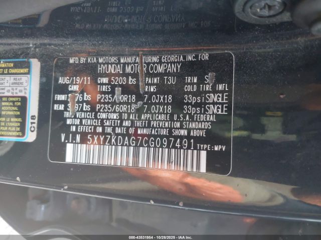 Hyundai SANTA FE Limited V6 Image 9