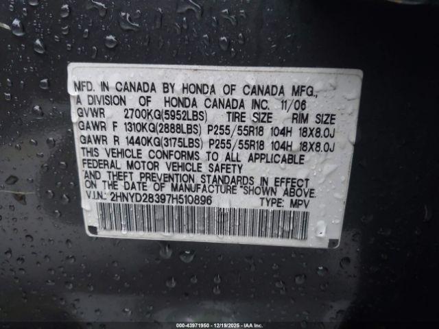 Acura MDX Technology Package Image 9