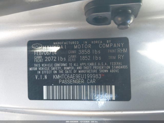 Hyundai VELOSTER Image 6