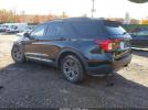 Ford Explorer Active Image 10