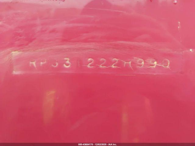 Rampage Other Image 9