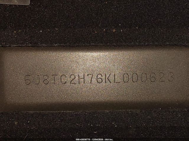 Acura RDX Advance Package Image 15