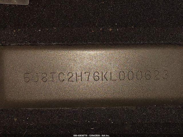 Acura RDX Advance Package Image 15