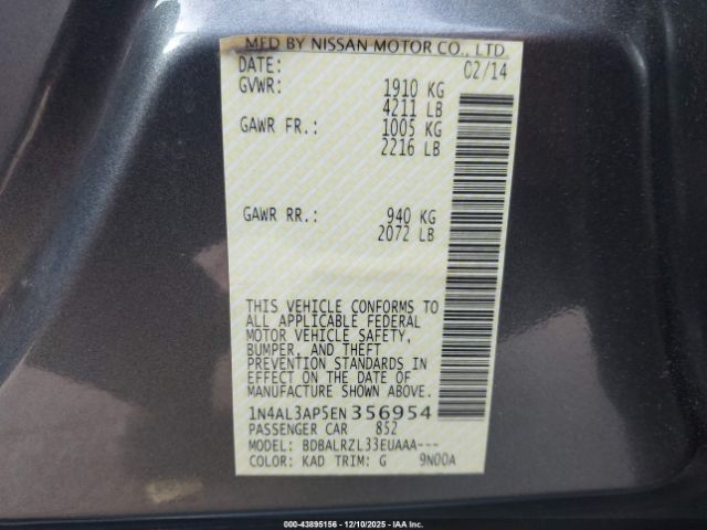 Nissan Altima 2.5 S Image 15