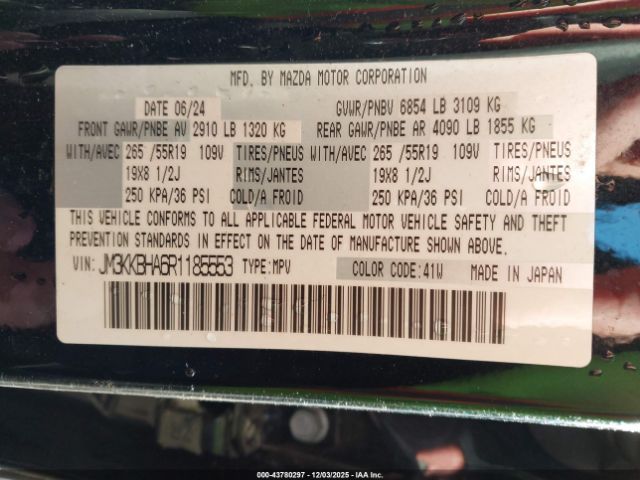 Mazda Cx Preferred Image 8