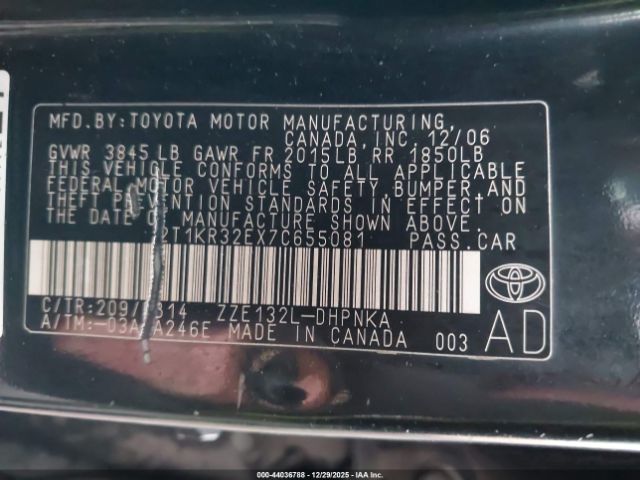 Toyota Matrix Xr Image 9