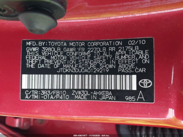 Toyota Prius Ii Image 17