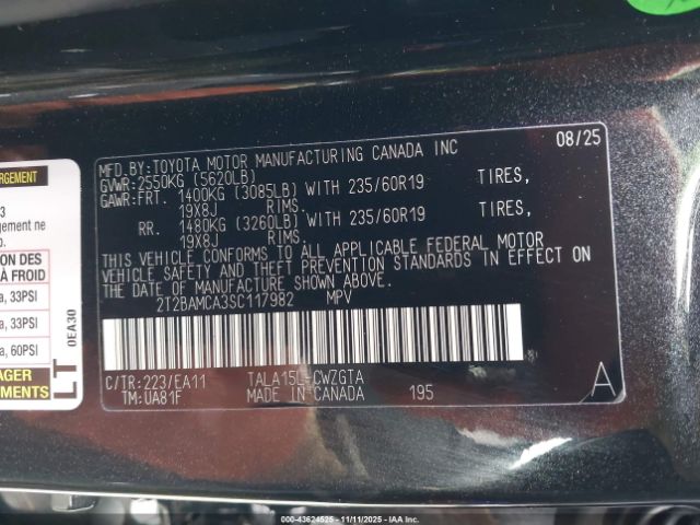 Lexus RX Premium Image 17