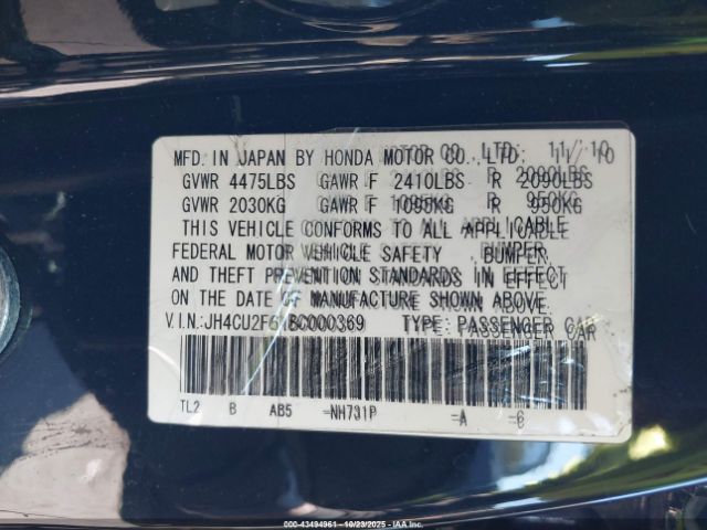 Acura TSX 2.4 Image 15