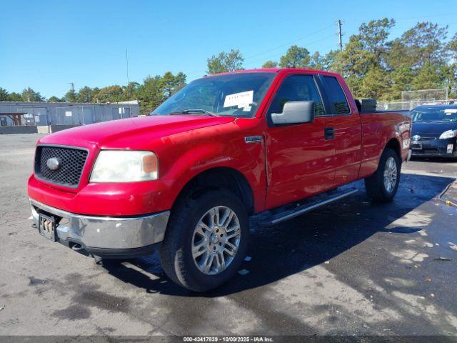 Ford F-150 Image 8