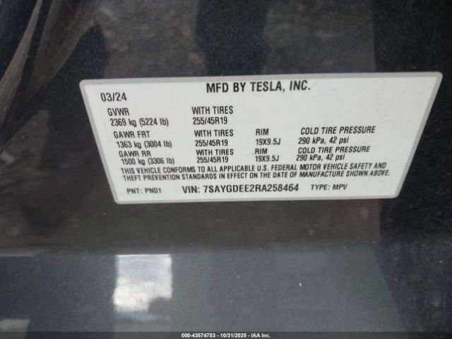 Tesla Model Y Long Range Dual Motor All-wheel Drive Image 4