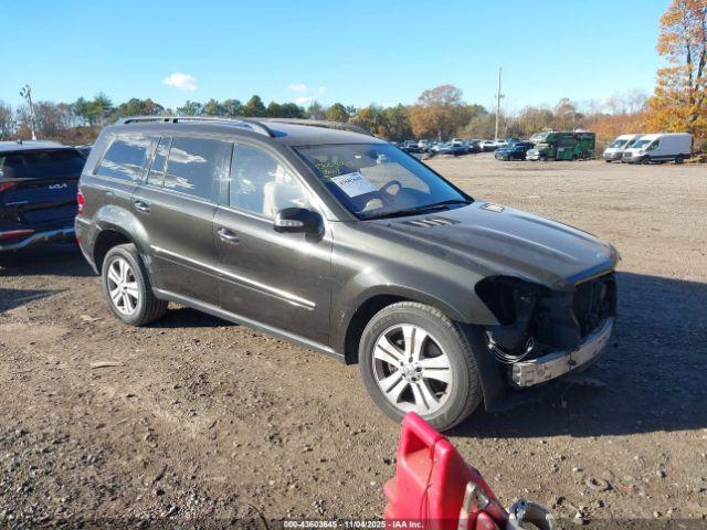  Salvage Mercedes-Benz G-Class