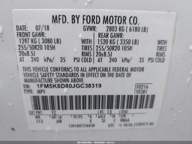 Ford Explorer Xlt Image 10