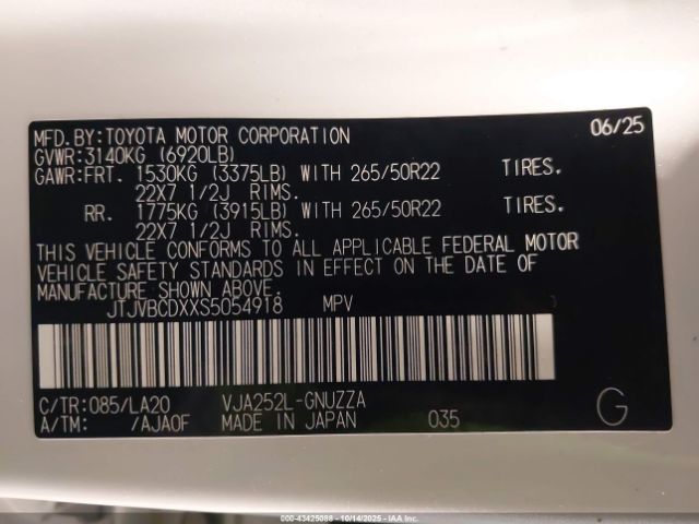 Lexus Gx Luxury+ Image 7