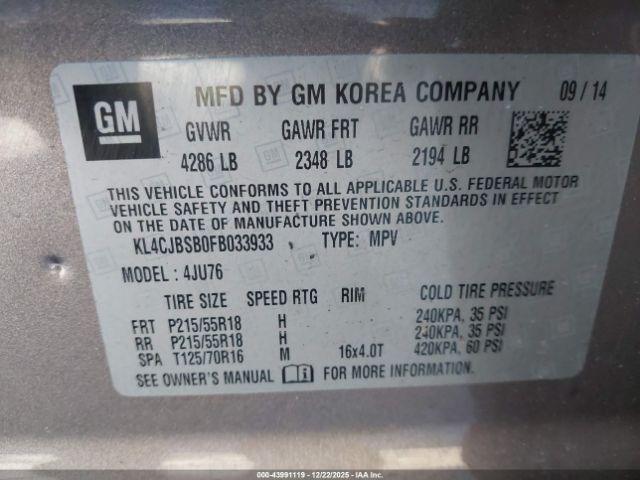 Buick Encore Convenience Image 8