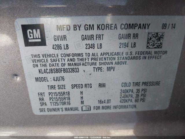 Buick Encore Convenience Image 8