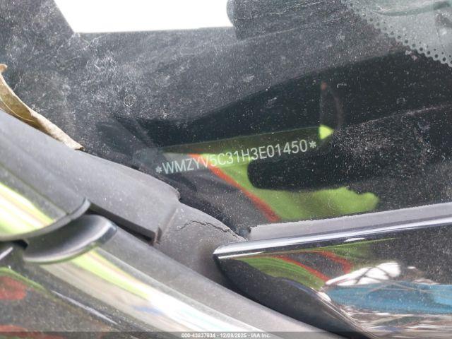 MINI Countryman Cooper Image 11