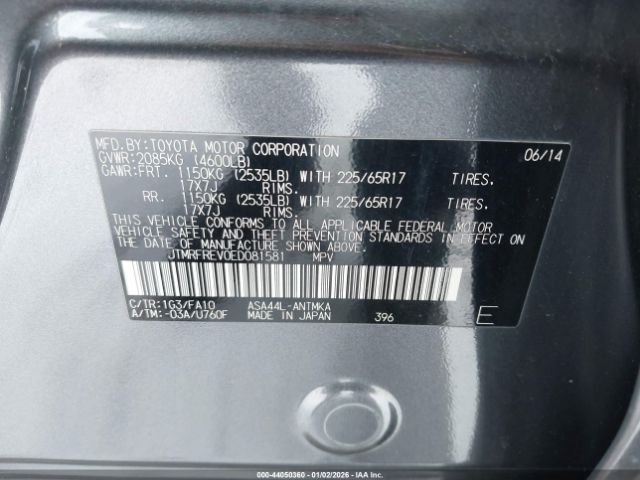 Toyota RAV4 Xle Image 8