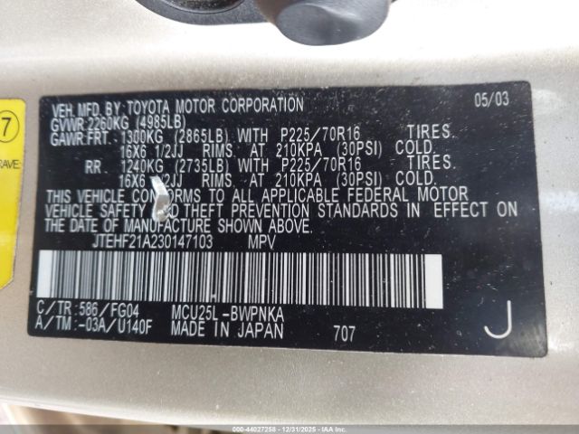 Toyota Highlander V6 Image 8