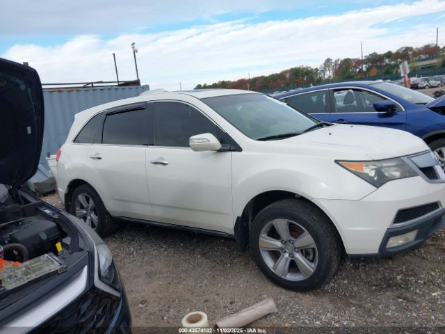 Acura MDX Technology Package Image 13