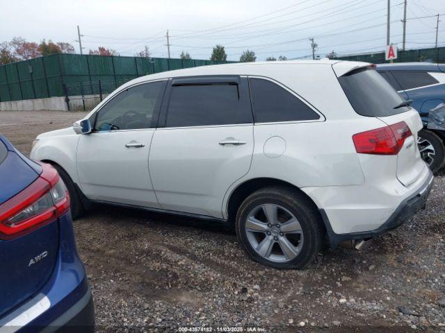 Acura MDX Technology Package Image 5