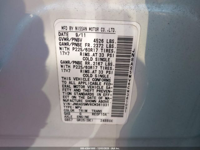 Nissan Rogue Sv Image 8