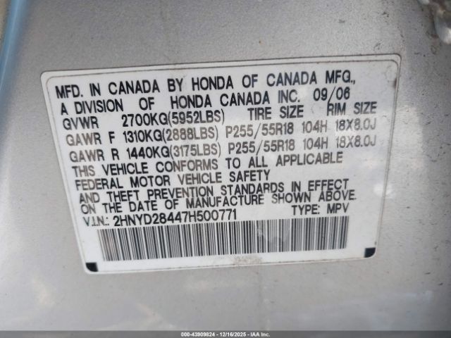 Acura MDX Technology Package Image 14