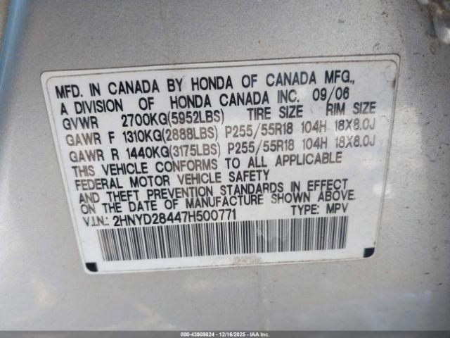 Acura MDX Technology Package Image 14