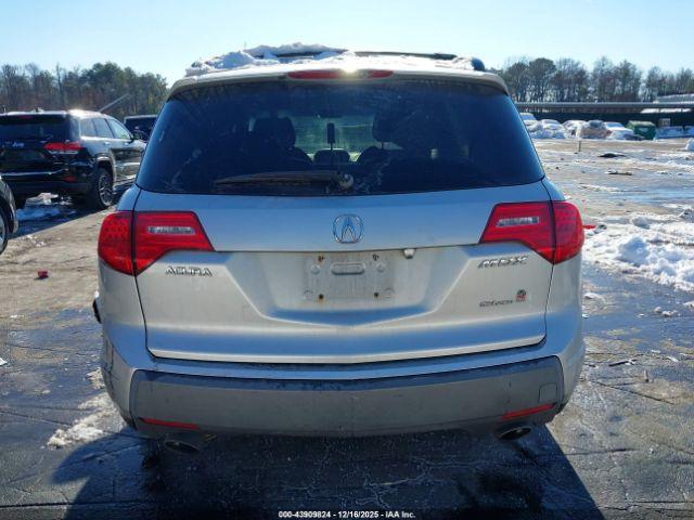 Acura MDX Technology Package Image 20