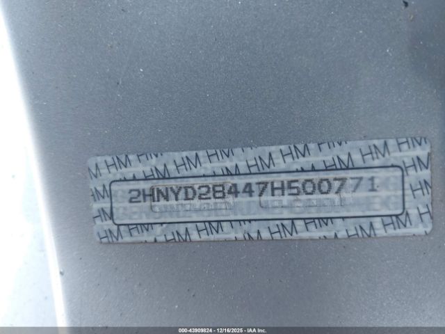 Acura MDX Technology Package Image 2