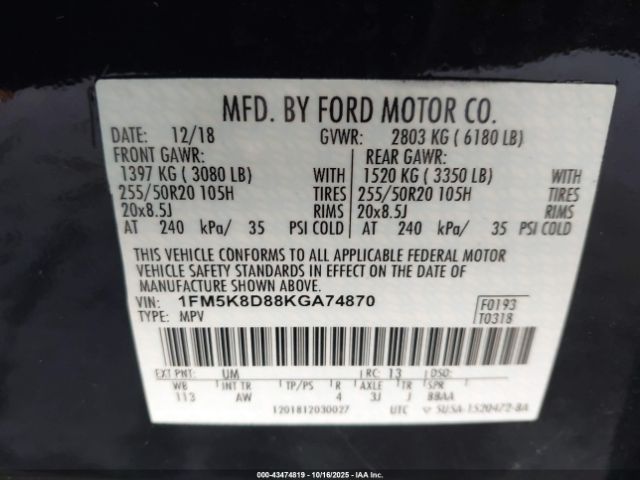 Ford Explorer Xlt Image 11