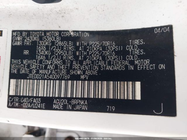 Toyota Highlander Image 3