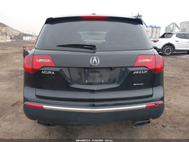 Acura MDX Image 4