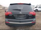Acura MDX Image 4
