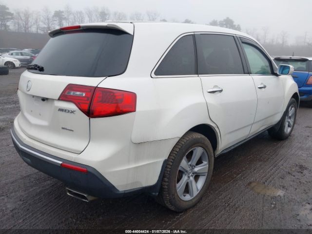 Acura MDX Image 3