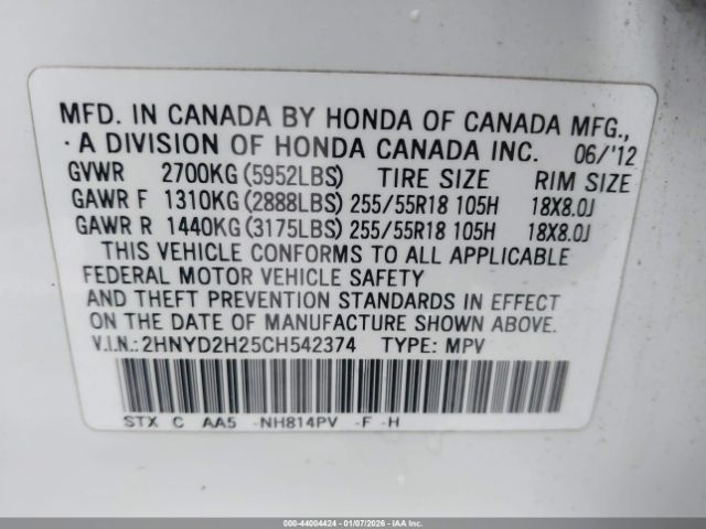 Acura MDX Image 12