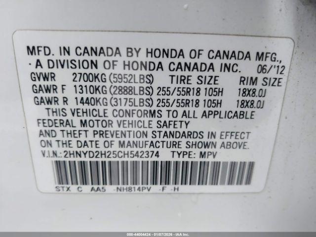 Acura MDX Image 12