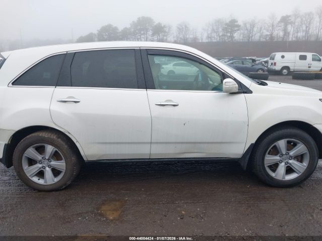 Acura MDX Image 9