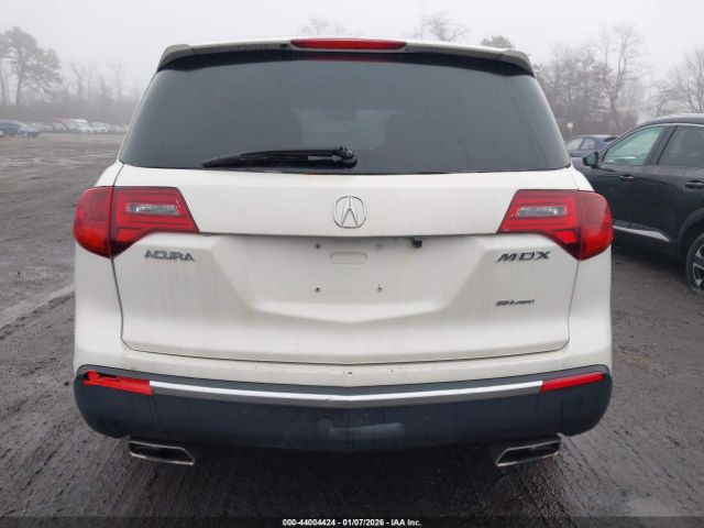 Acura MDX Image 17