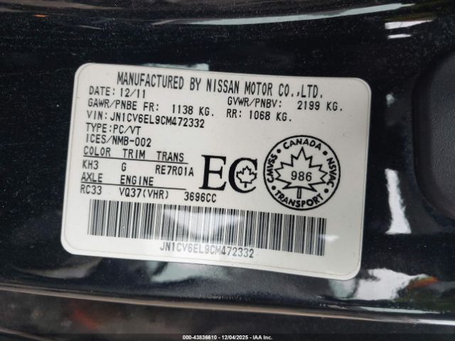 INFINITI G37x Image 11