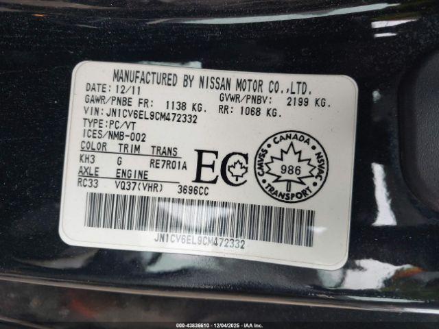 INFINITI G37x Image 11