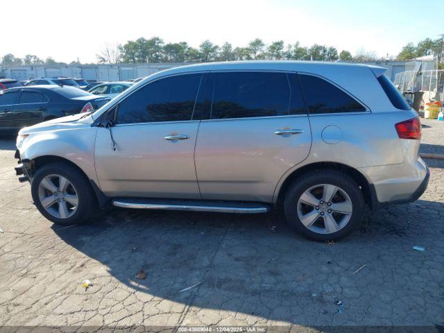 Acura MDX Technology Package Image 7