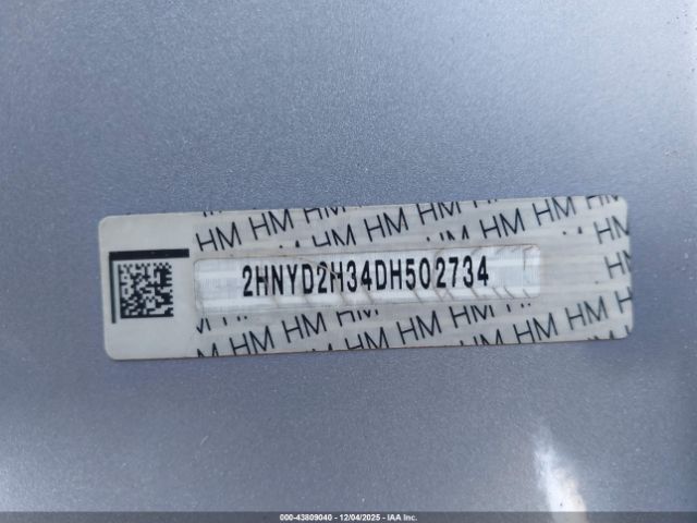 Acura MDX Technology Package Image 10