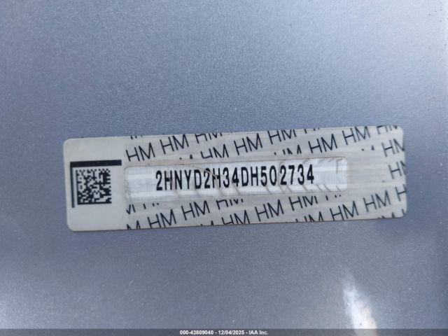 Acura MDX Technology Package Image 10