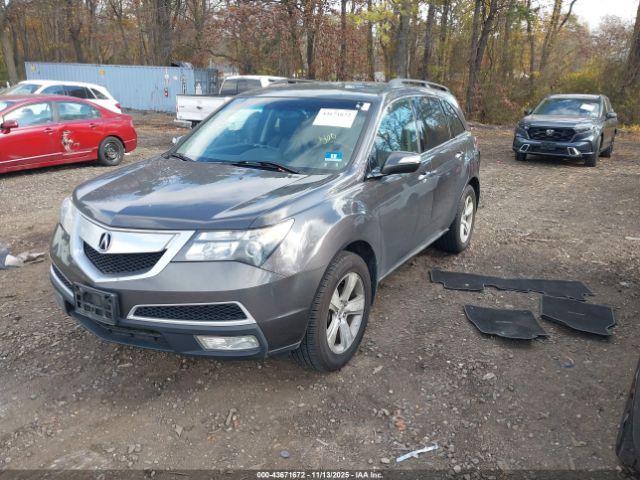 Acura MDX Technology Package Image 3